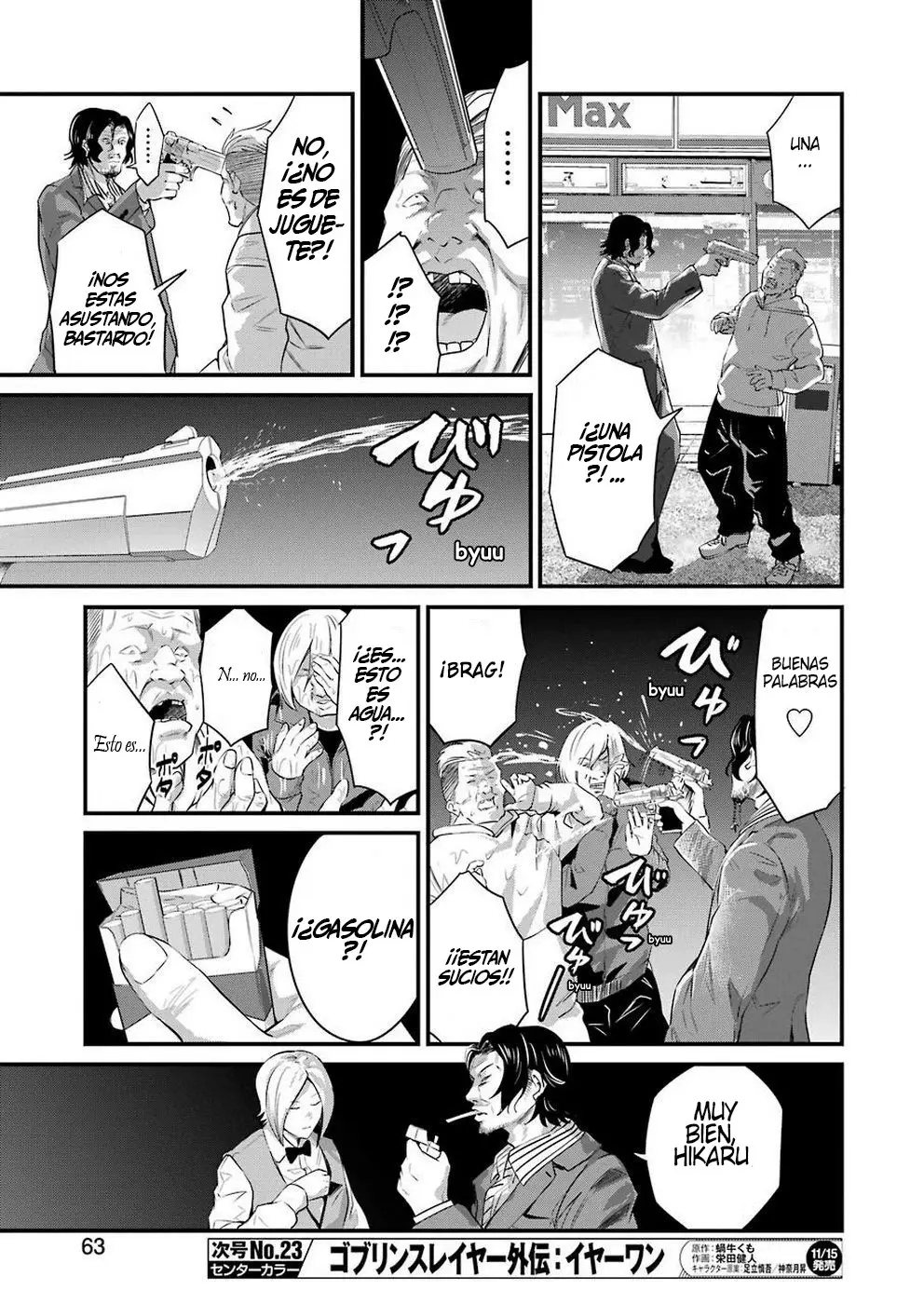 Gokudou Parasites (2019) - Capítulo 15 - Página 10 - LectorTMOo