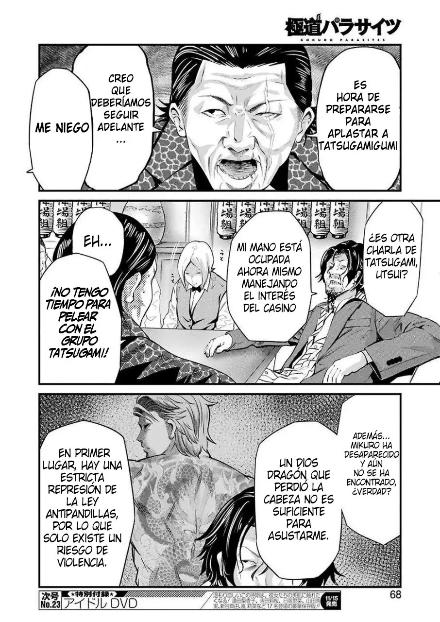 Gokudou Parasites (2019) - Capítulo 15 - Página 15 - LectorTMOo