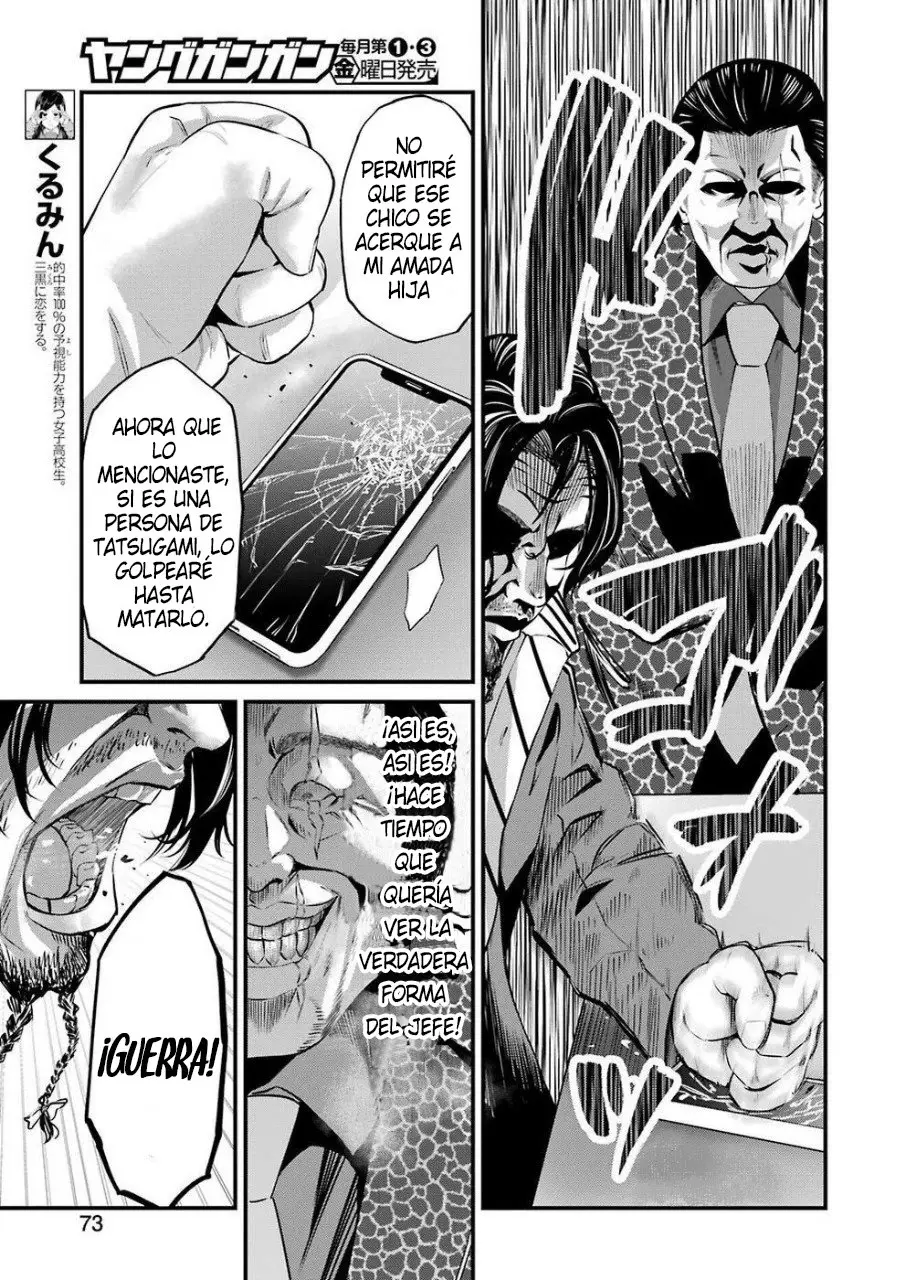 Gokudou Parasites (2019) - Capítulo 15 - Página 21 - LectorTMOo