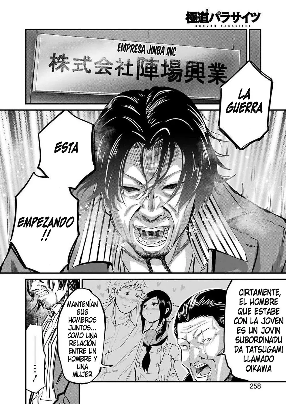 Gokudou Parasites (2019) - Capítulo 16 - Página 7 - LectorTMOo