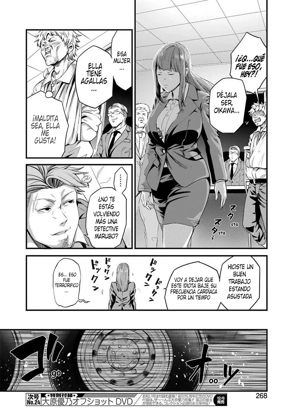 Gokudou Parasites (2019) - Capítulo 16 - Página 17 - LectorTMOo