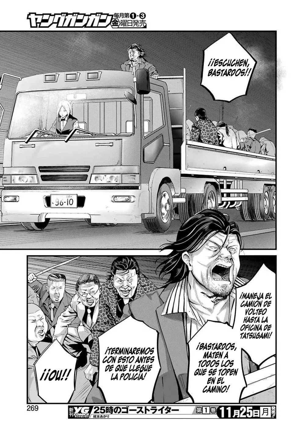 Gokudou Parasites (2019) - Capítulo 16 - Página 18 - LectorTMOo