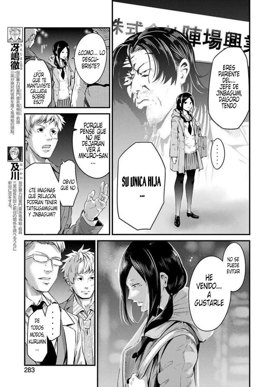 Gokudou Parasites (2019) - Capítulo 17 - Página 4 - LectorTMOo