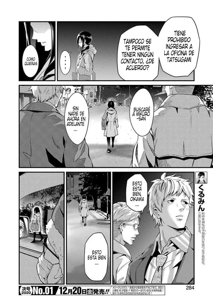 Gokudou Parasites (2019) - Capítulo 17 - Página 5 - LectorTMOo