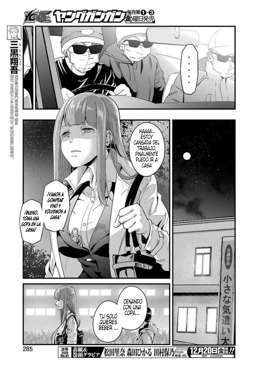 Gokudou Parasites (2019) - Capítulo 17 - Página 6 - LectorTMOo