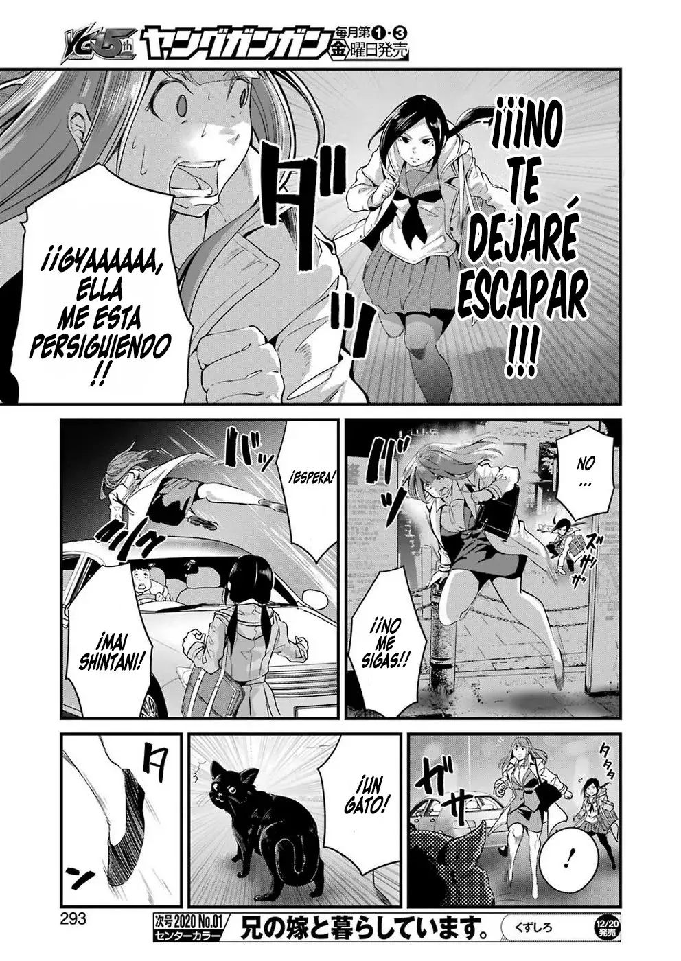 Gokudou Parasites (2019) - Capítulo 17 - Página 14 - LectorTMOo