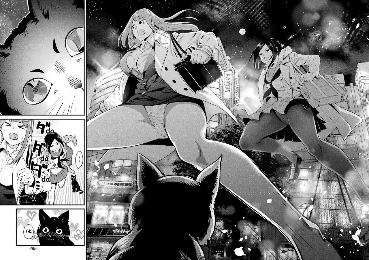 Gokudou Parasites (2019) - Capítulo 17 - Página 15 - LectorTMOo