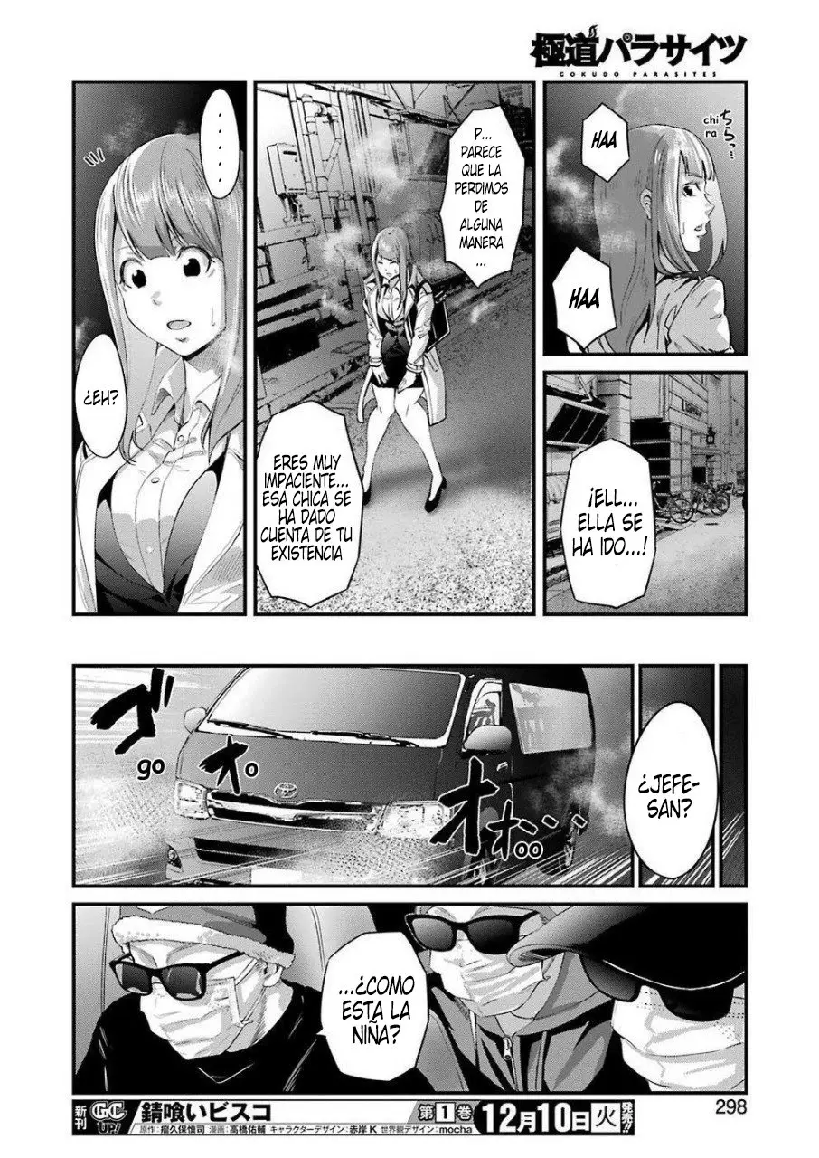 Gokudou Parasites (2019) - Capítulo 17 - Página 18 - LectorTMOo