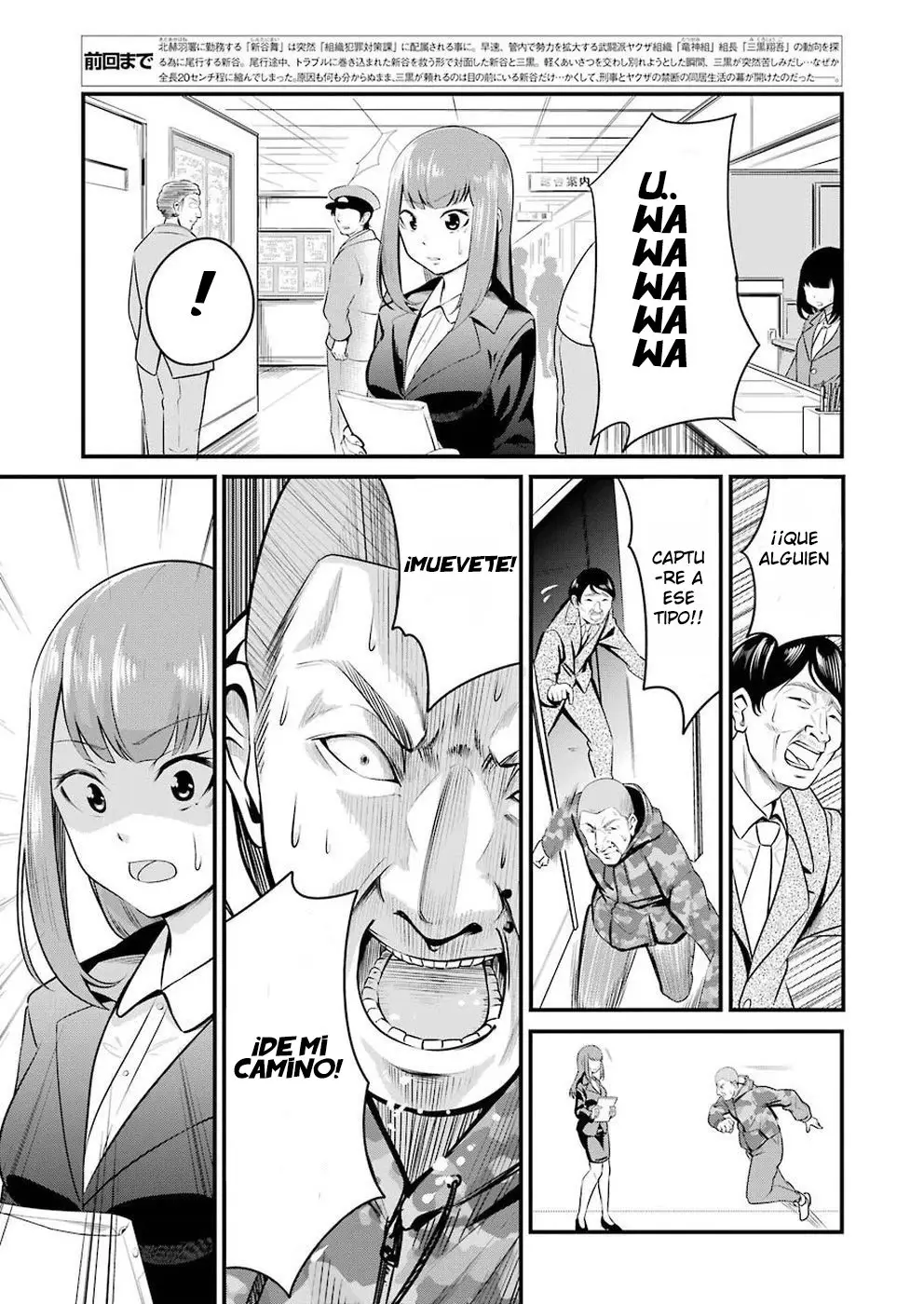 Gokudou Parasites (2019) - Capítulo 2 - Página 4 - LectorTMOo