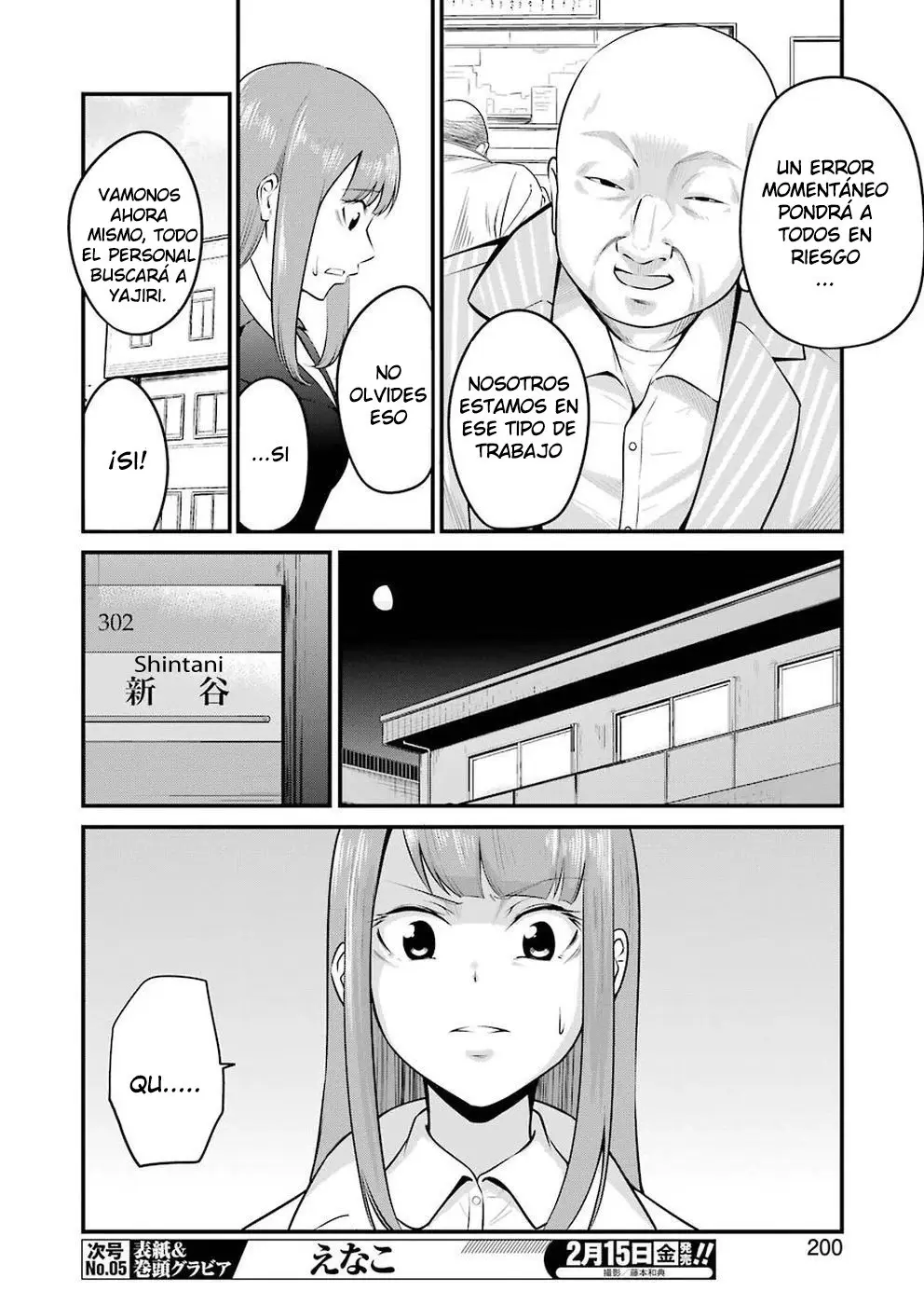 Gokudou Parasites (2019) - Capítulo 2 - Página 7 - LectorTMOo