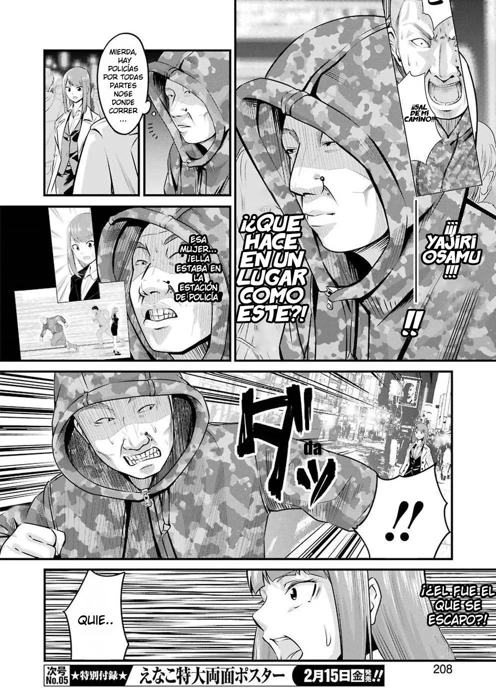 Gokudou Parasites (2019) - Capítulo 2 - Página 15 - LectorTMOo