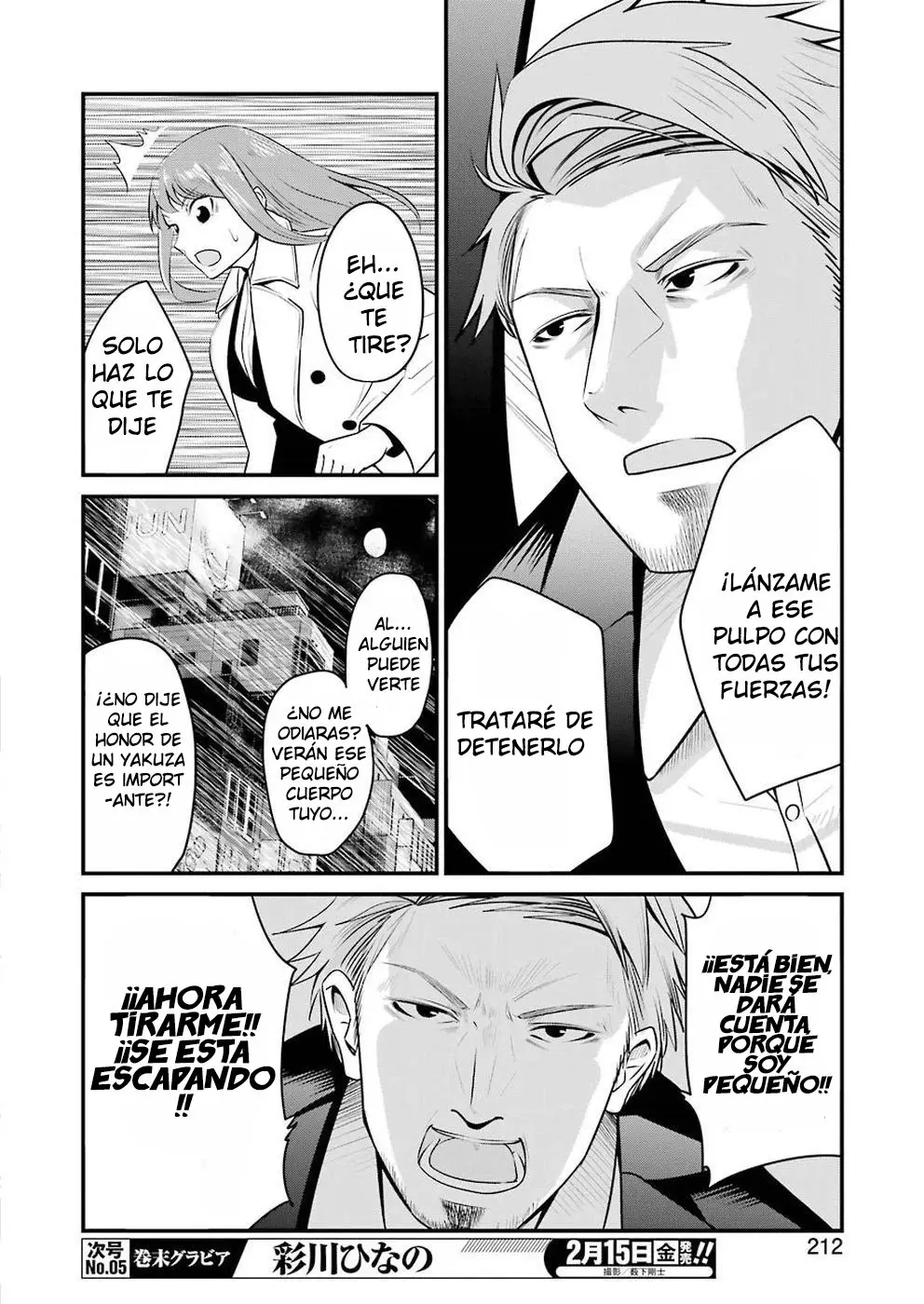 Gokudou Parasites (2019) - Capítulo 2 - Página 19 - LectorTMOo