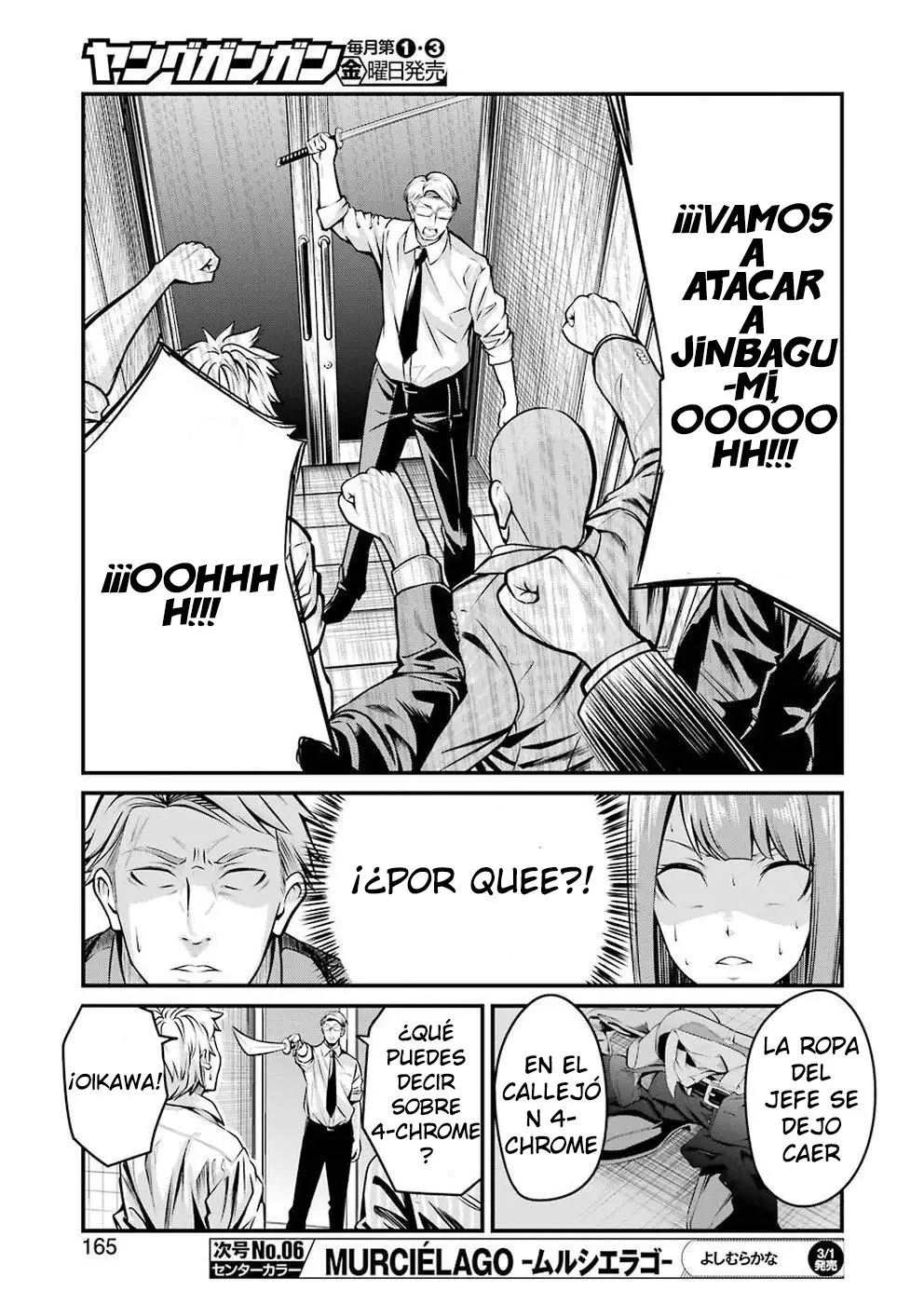Gokudou Parasites (2019) - Capítulo 3 - Página 12 - LectorTMOo