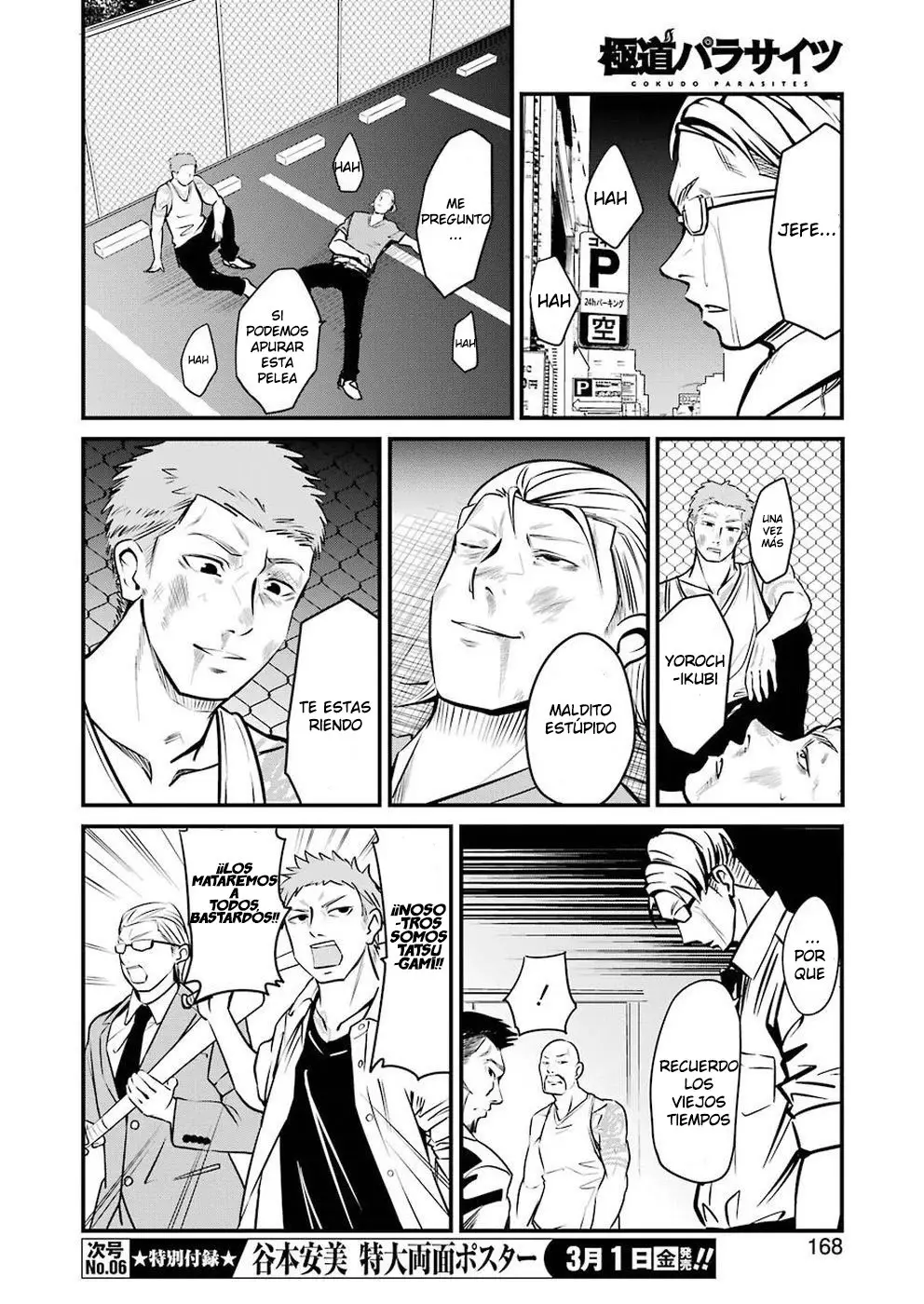 Gokudou Parasites (2019) - Capítulo 3 - Página 15 - LectorTMOo