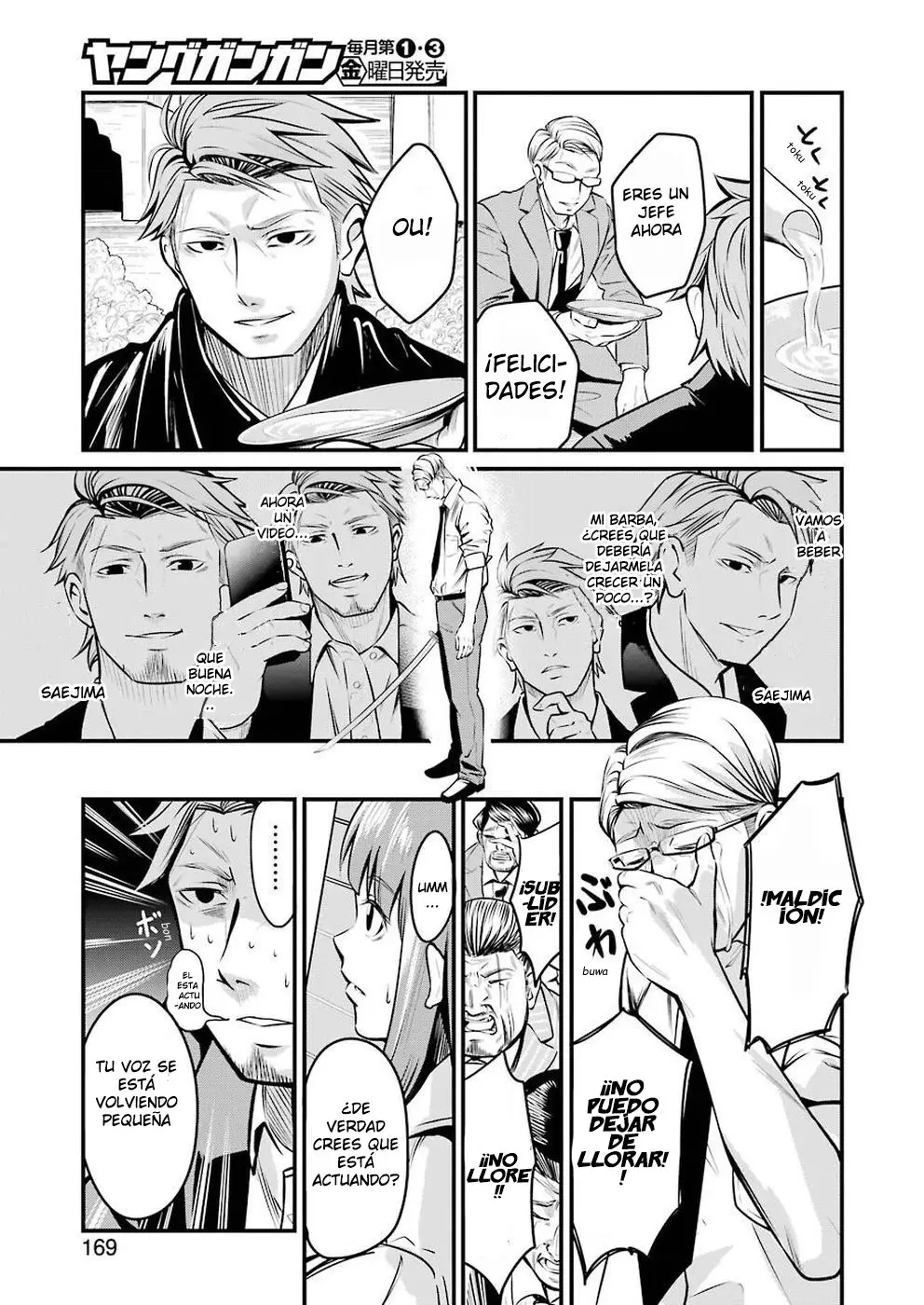 Gokudou Parasites (2019) - Capítulo 3 - Página 16 - LectorTMOo