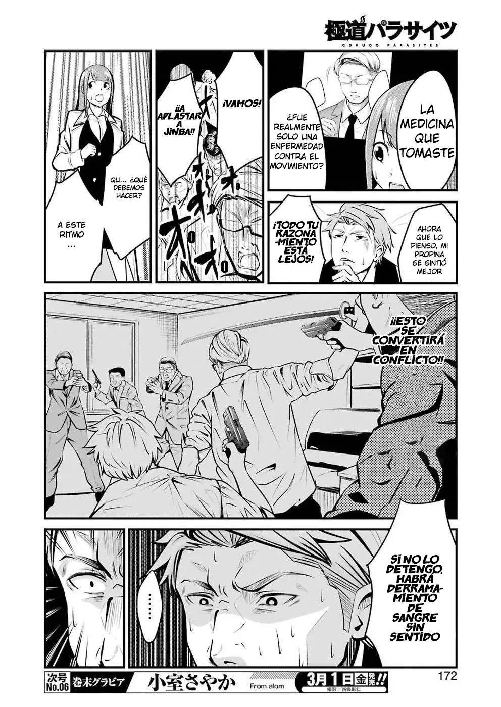 Gokudou Parasites (2019) - Capítulo 3 - Página 18 - LectorTMOo