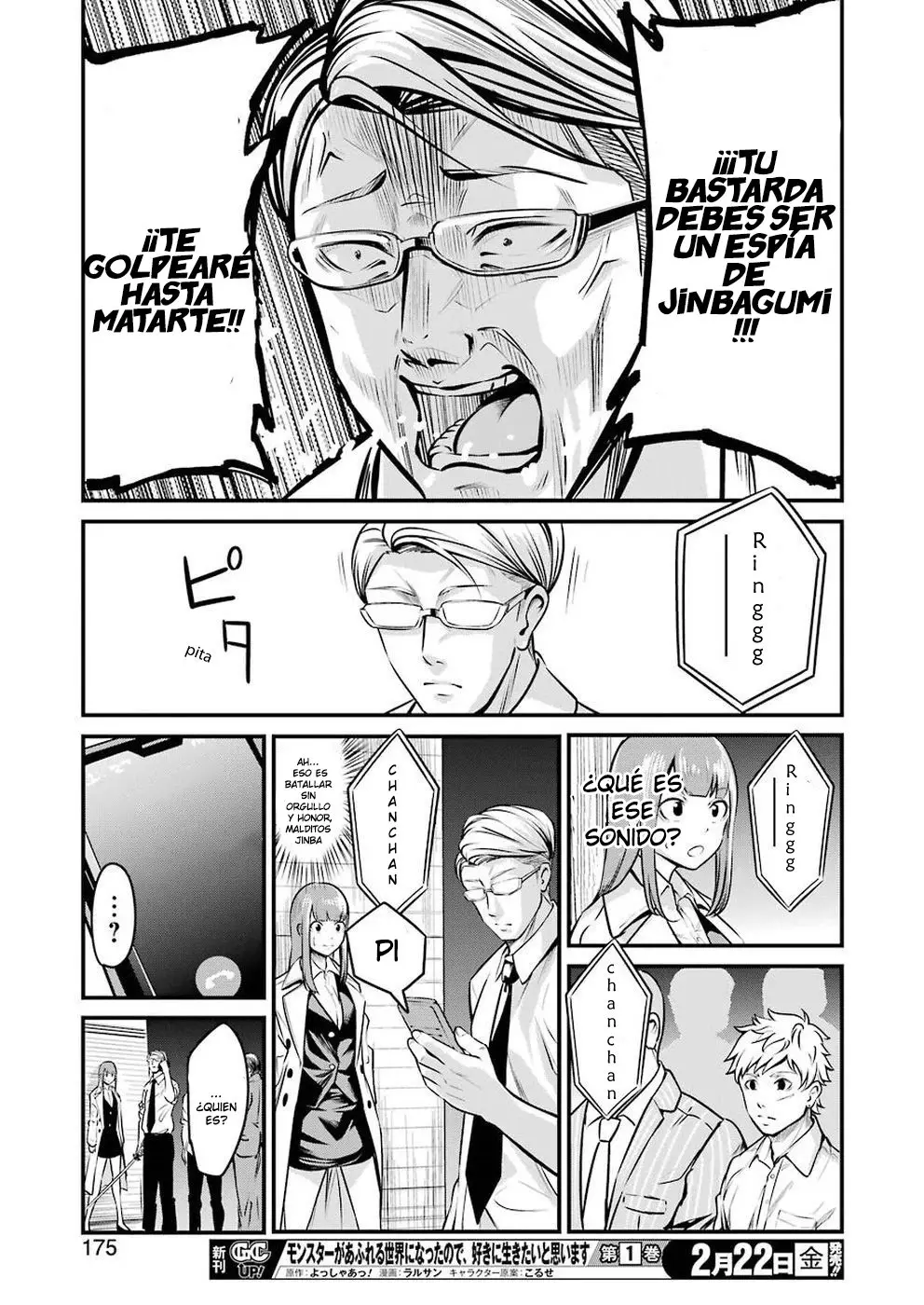 Gokudou Parasites (2019) - Capítulo 3 - Página 21 - LectorTMOo