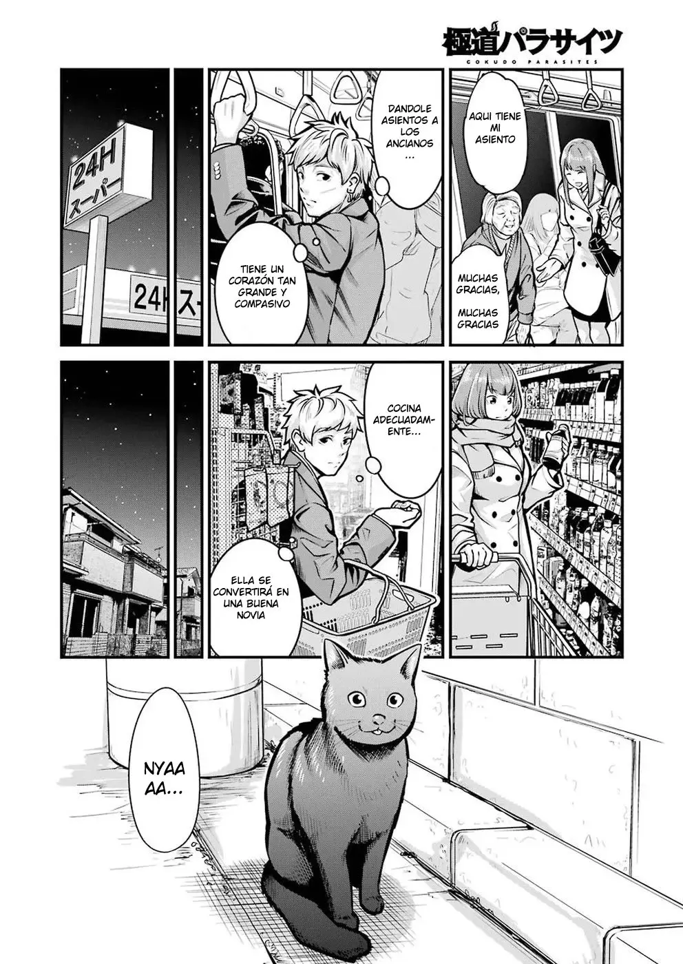 Gokudou Parasites (2019) - Capítulo 4 - Página 7 - LectorTMOo
