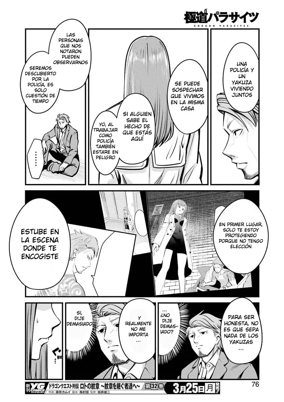 Gokudou Parasites (2019) - Capítulo 4 - Página 12 - LectorTMOo