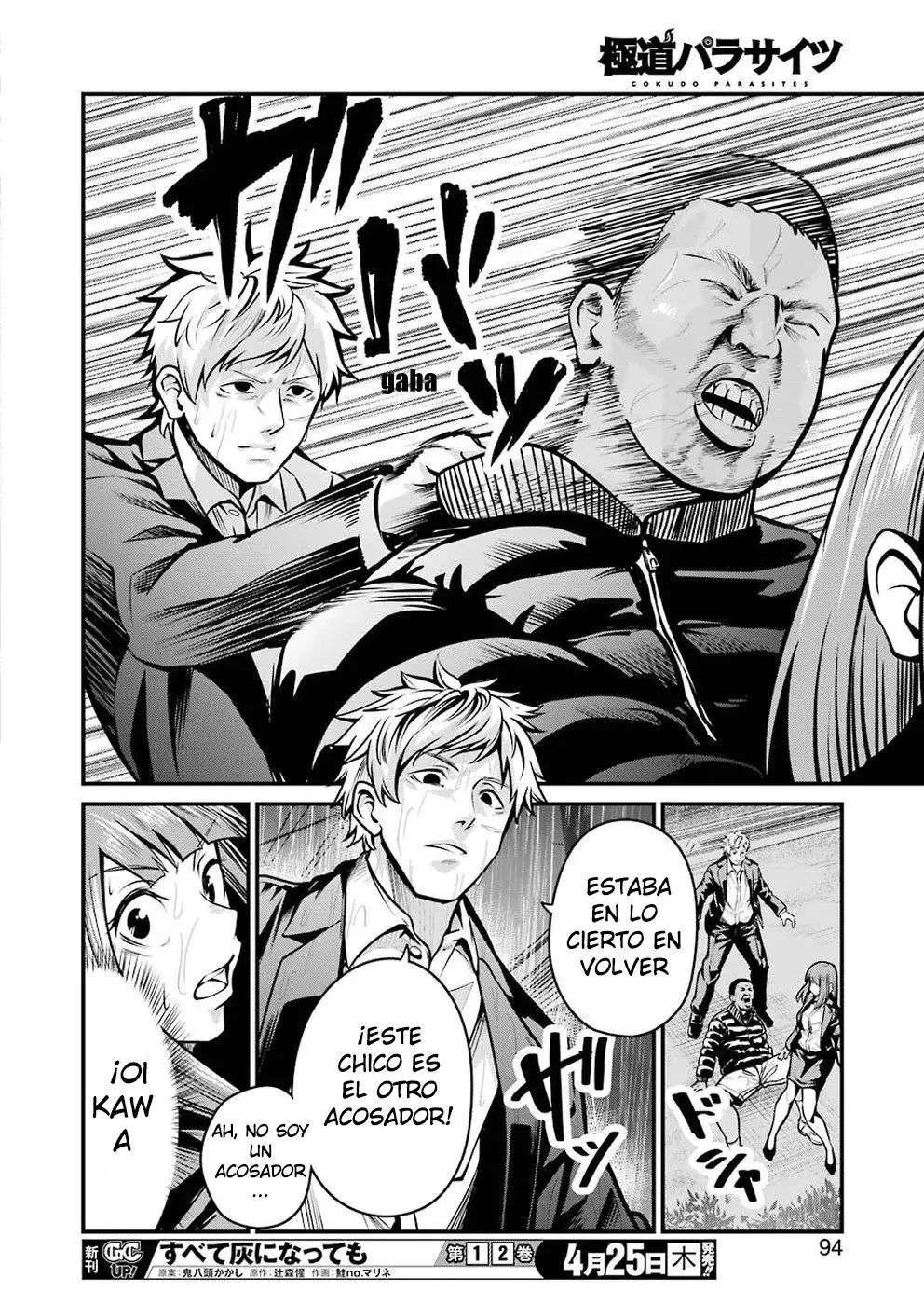 Gokudou Parasites (2019) - Capítulo 5 - Página 11 - LectorTMOo