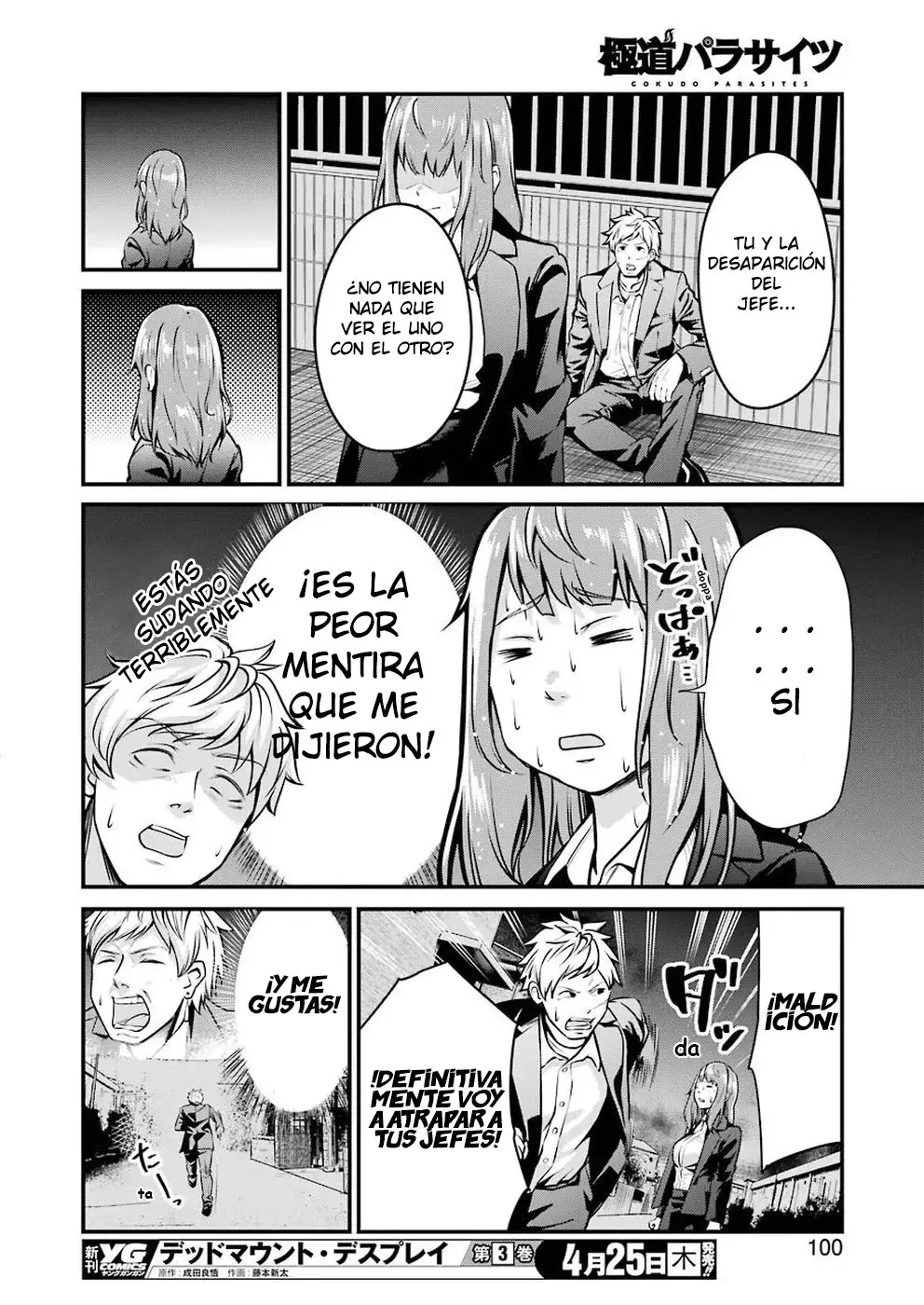 Gokudou Parasites (2019) - Capítulo 5 - Página 14 - LectorTMOo
