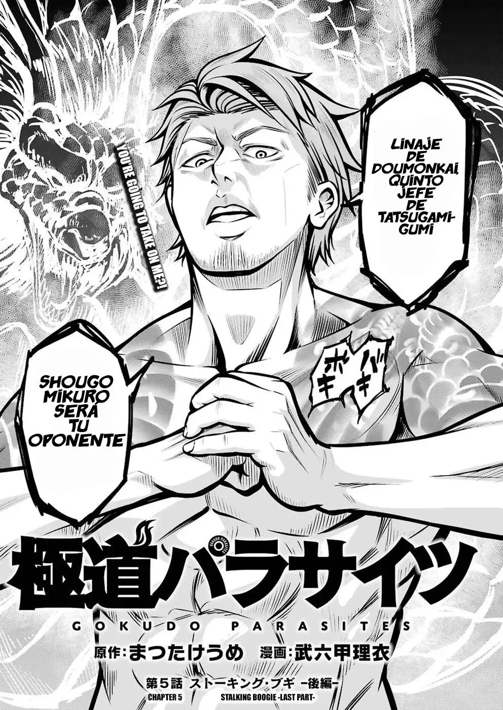 Gokudou Parasites (2019) - Capítulo 5 - Página 15 - LectorTMOo