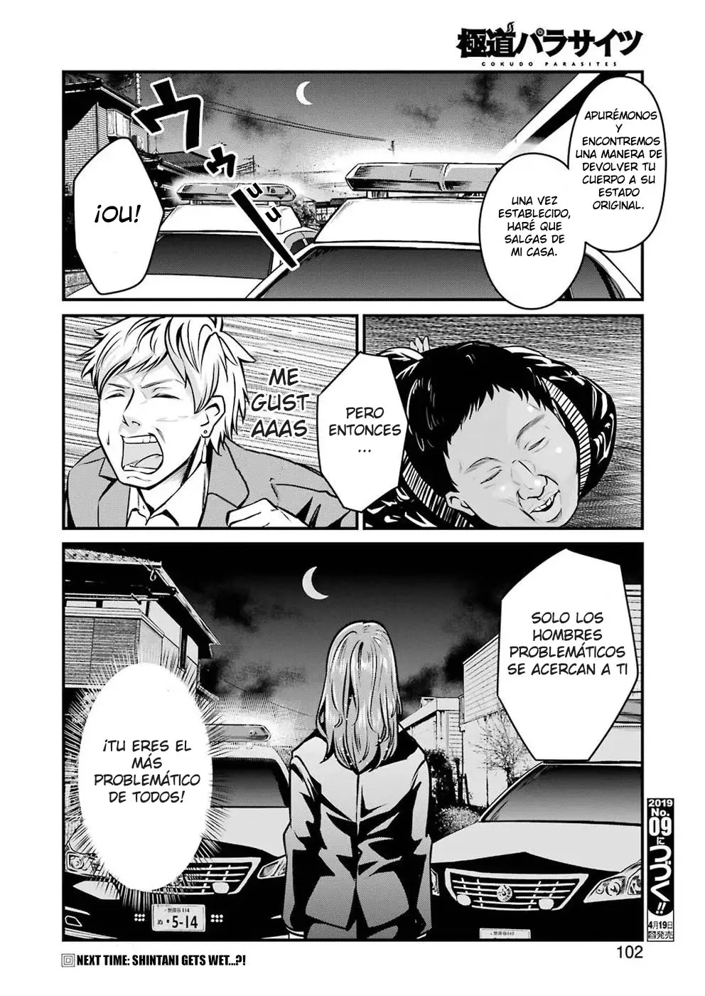 Gokudou Parasites (2019) - Capítulo 5 - Página 19 - LectorTMOo