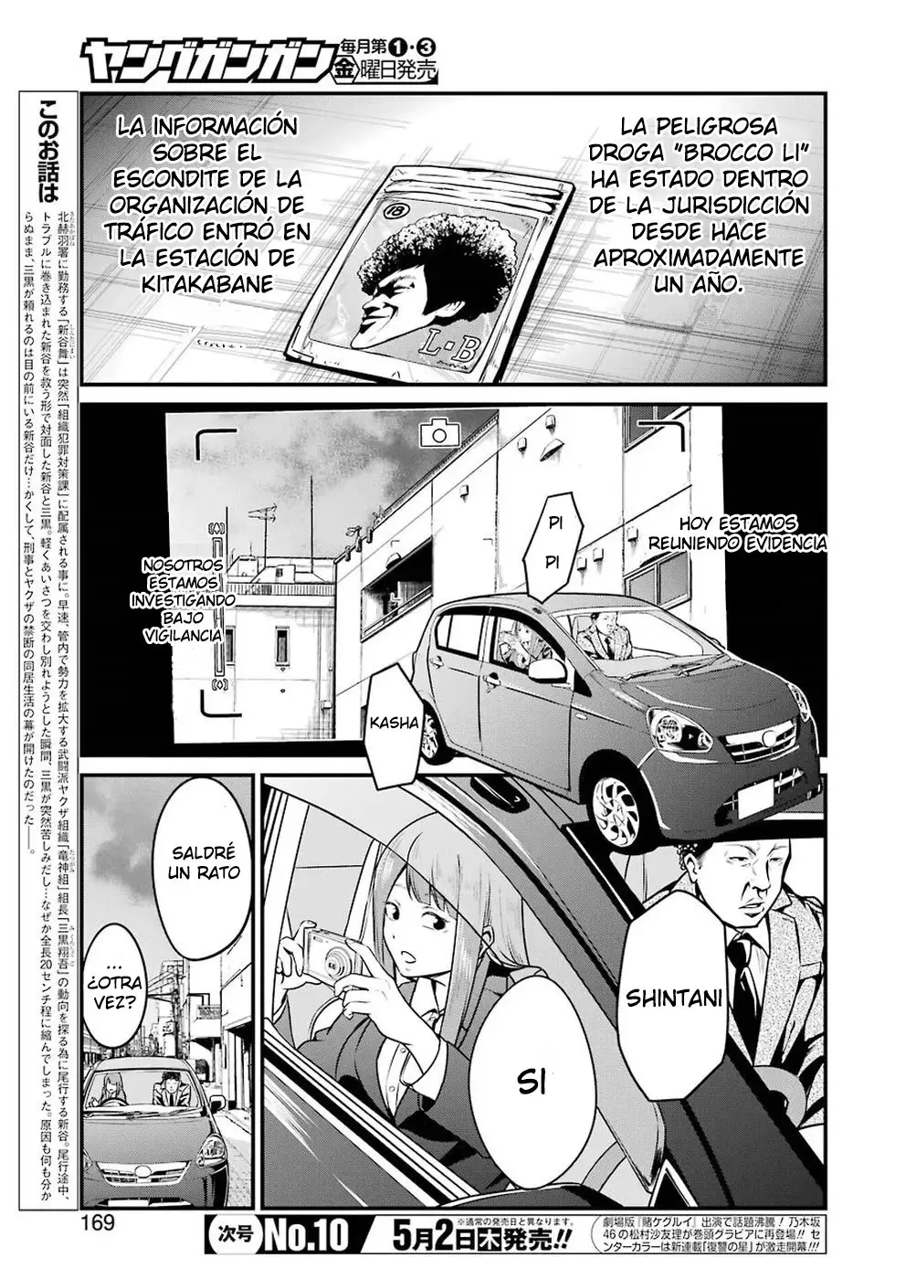 Gokudou Parasites (2019) - Capítulo 6 - Página 4 - LectorTMOo