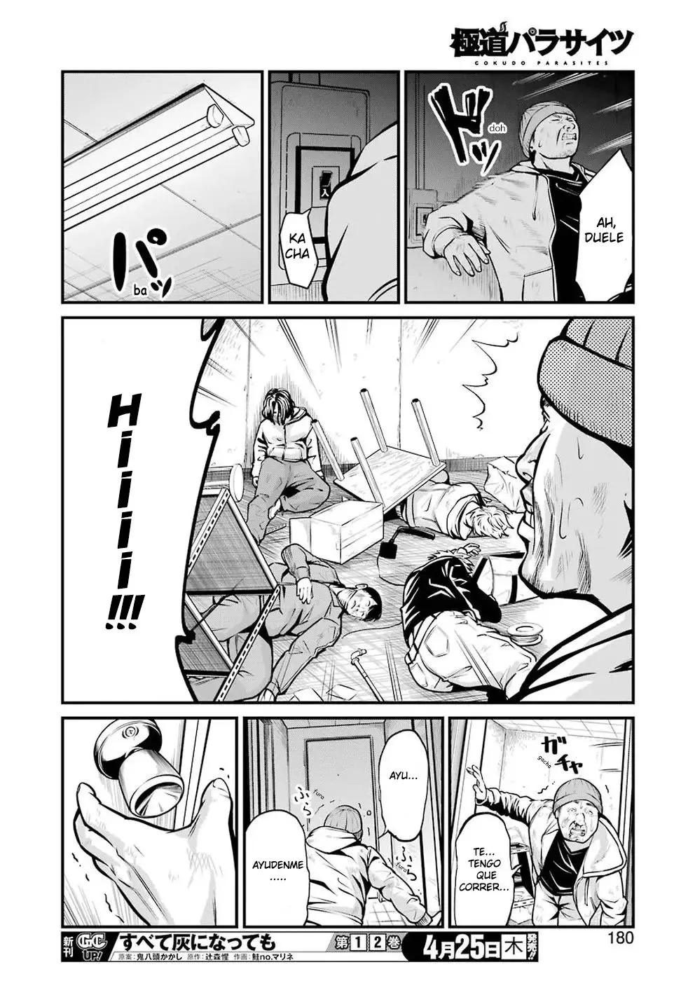 Gokudou Parasites (2019) - Capítulo 6 - Página 15 - LectorTMOo