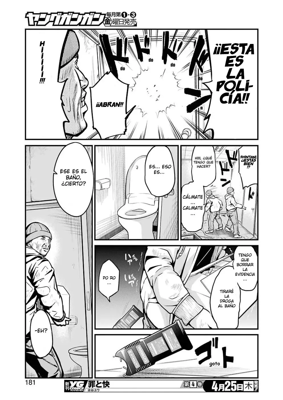 Gokudou Parasites (2019) - Capítulo 6 - Página 16 - LectorTMOo