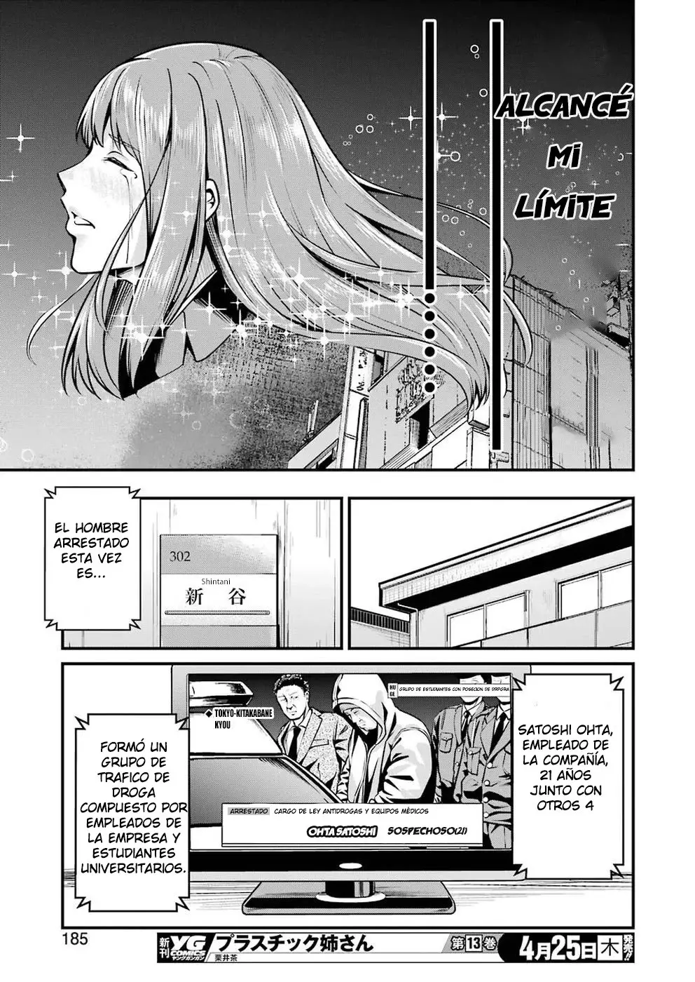 Gokudou Parasites (2019) - Capítulo 6 - Página 19 - LectorTMOo