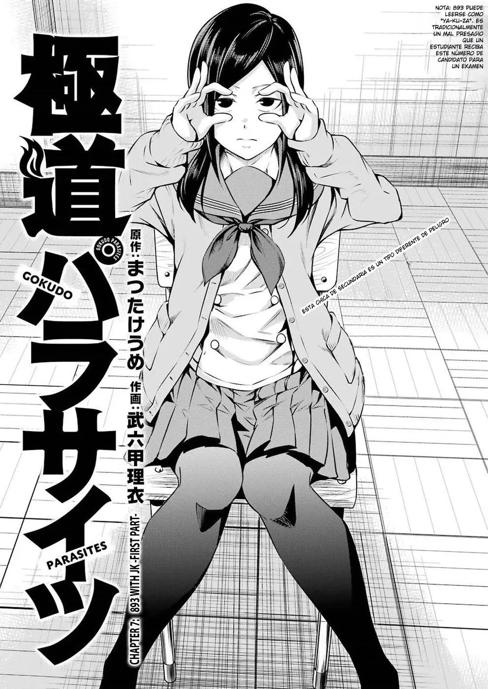Gokudou Parasites (2019) - Capítulo 7 - Página 3 - LectorTMOo