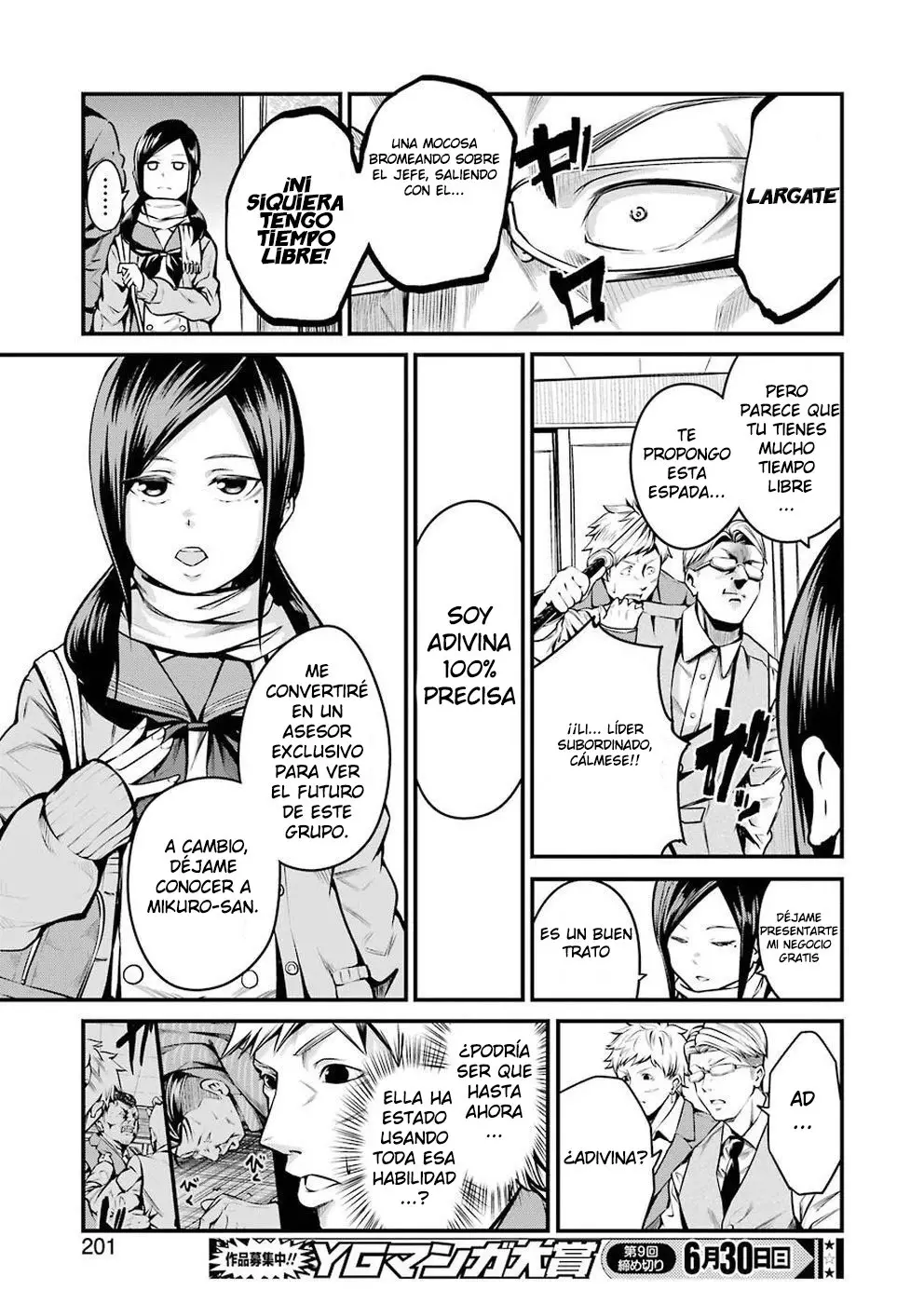 Gokudou Parasites (2019) - Capítulo 7 - Página 16 - LectorTMOo