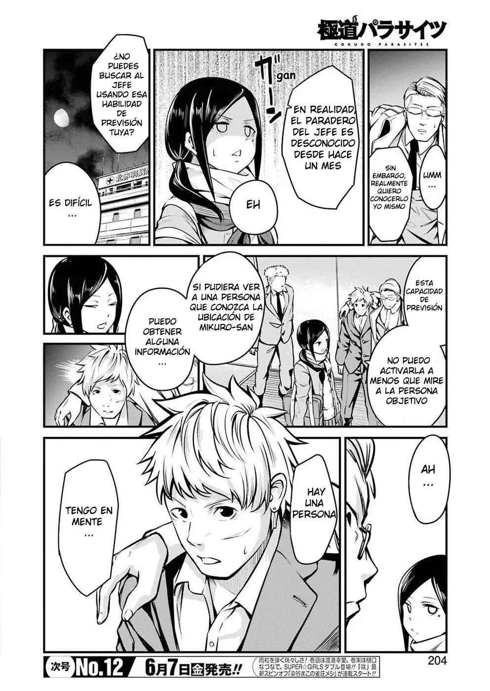Gokudou Parasites (2019) - Capítulo 7 - Página 19 - LectorTMOo
