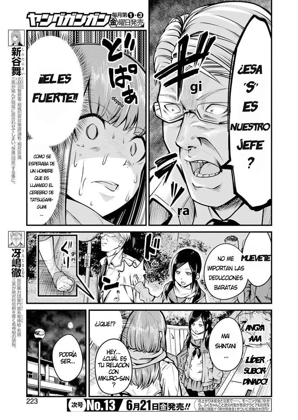 Gokudou Parasites (2019) - Capítulo 8 - Página 4 - LectorTMOo