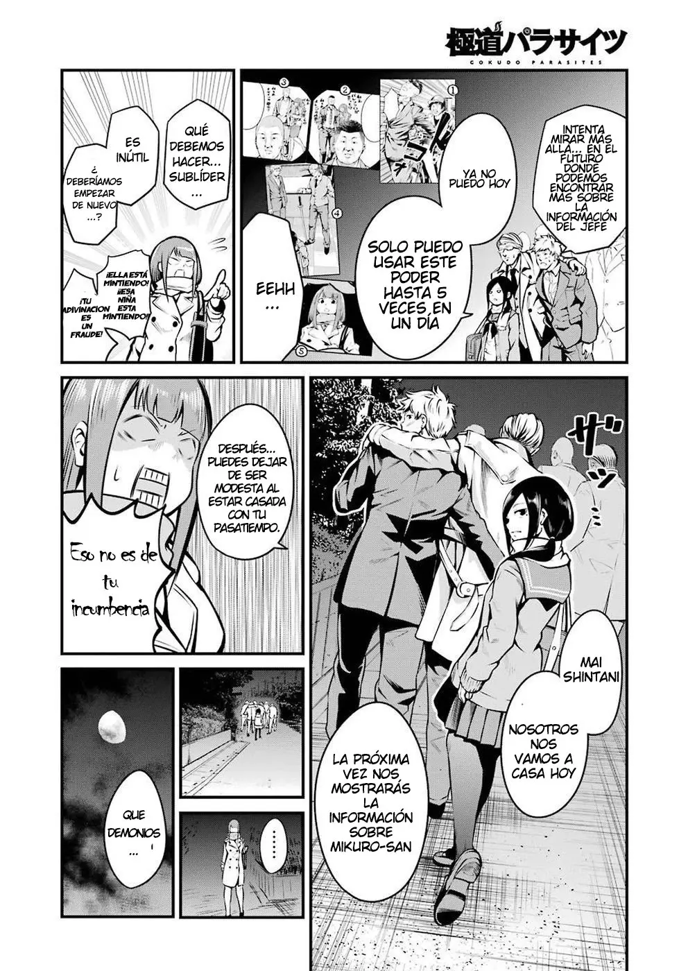 Gokudou Parasites (2019) - Capítulo 8 - Página 19 - LectorTMOo