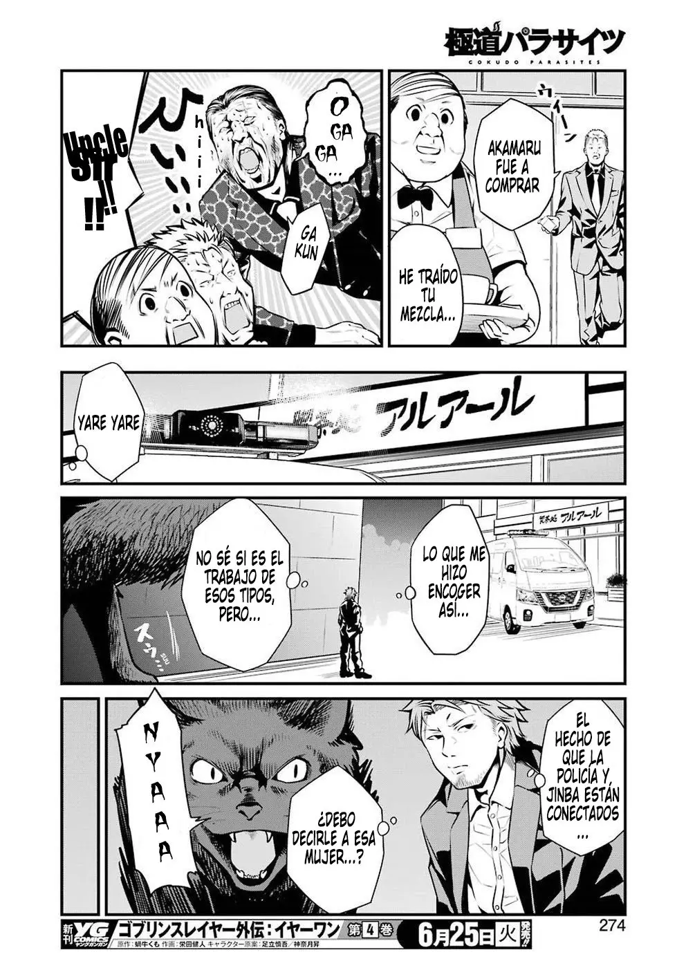 Gokudou Parasites (2019) - Capítulo 9 - Página 16 - LectorTMOo