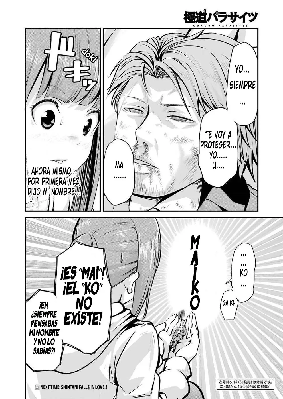 Gokudou Parasites (2019) - Capítulo 9 - Página 19 - LectorTMOo