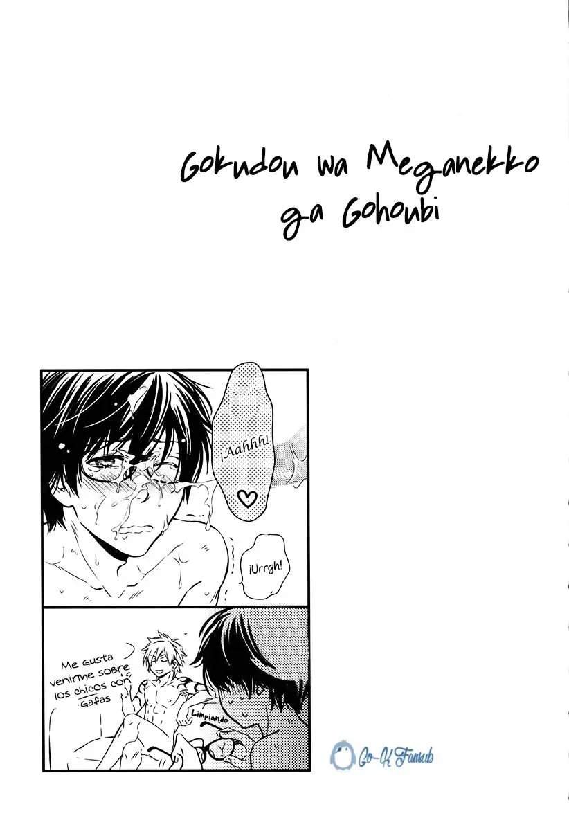 Gokudou wa Meganekko ga Gohoubi (2016) - Capítulo 5 - Página 30 - LectorTMOo