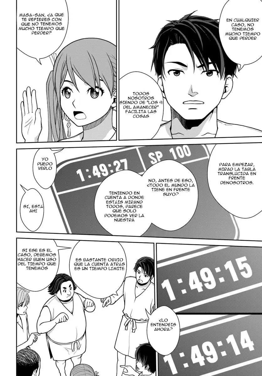 Gokufuri Kyohi Shite Tesaguri Start! Tokka Shinai Healer, Nakama to Wakarete Tabi ni Deru - Capítulo 1 - Página 13 - LectorTMOo