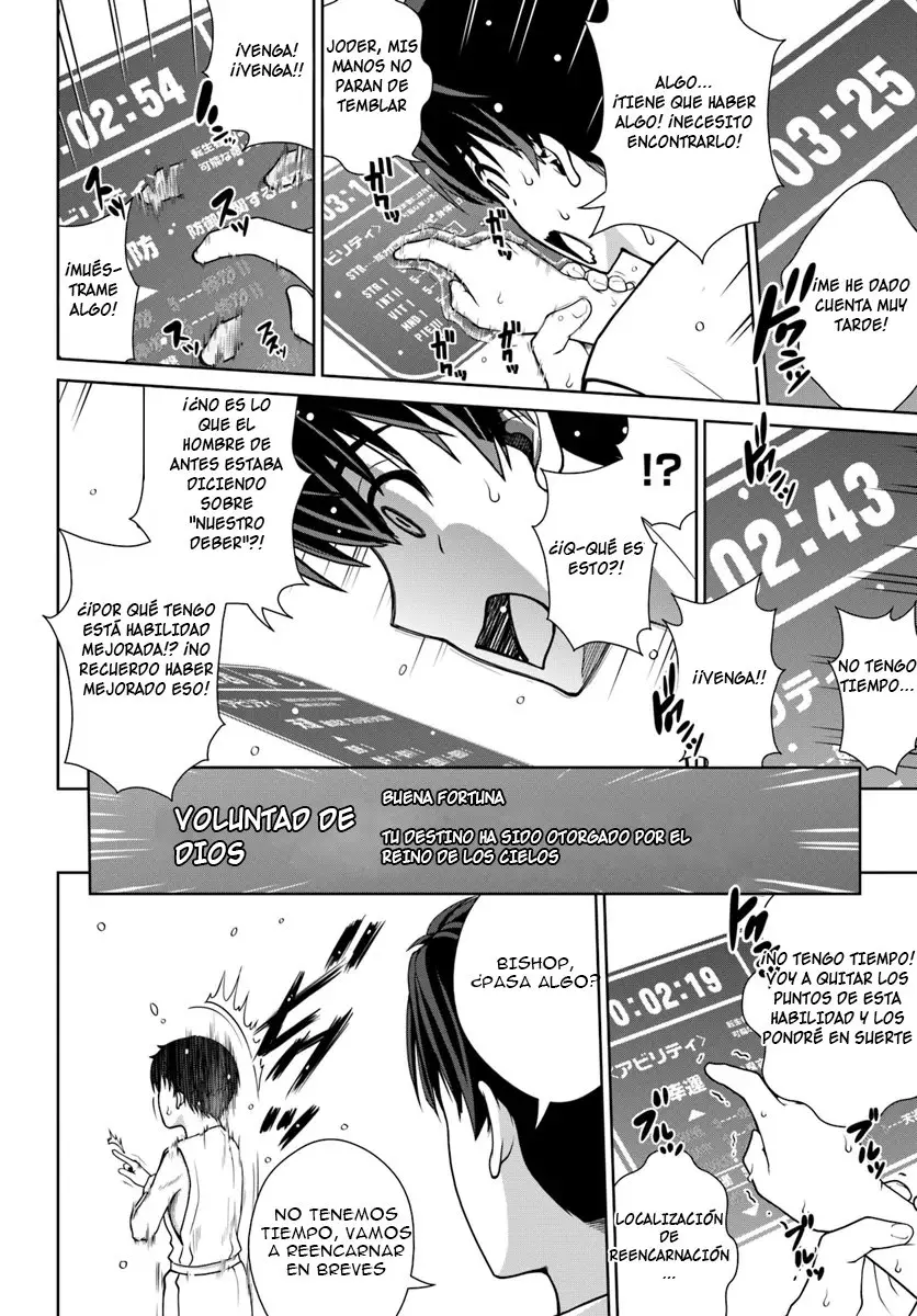 Gokufuri Kyohi Shite Tesaguri Start! Tokka Shinai Healer, Nakama to Wakarete Tabi ni Deru - Capítulo 1 - Página 25 - LectorTMOo