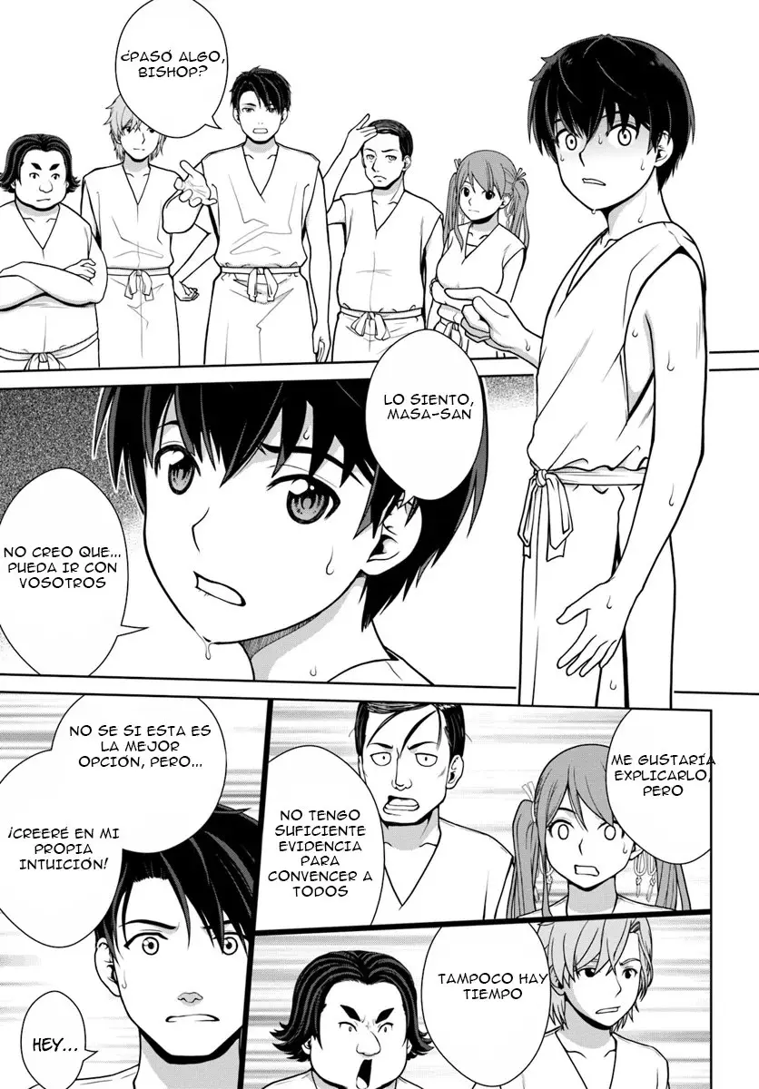 Gokufuri Kyohi Shite Tesaguri Start! Tokka Shinai Healer, Nakama to Wakarete Tabi ni Deru - Capítulo 1 - Página 26 - LectorTMOo