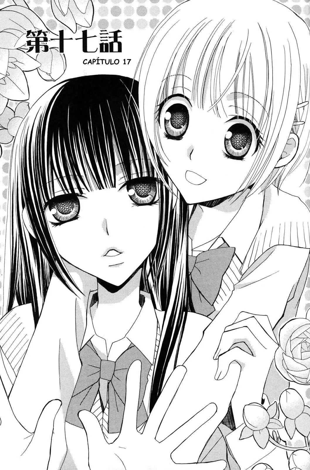 Gokujou Drops (2016) - Capítulo 17 - Página 1 - LectorTMOo