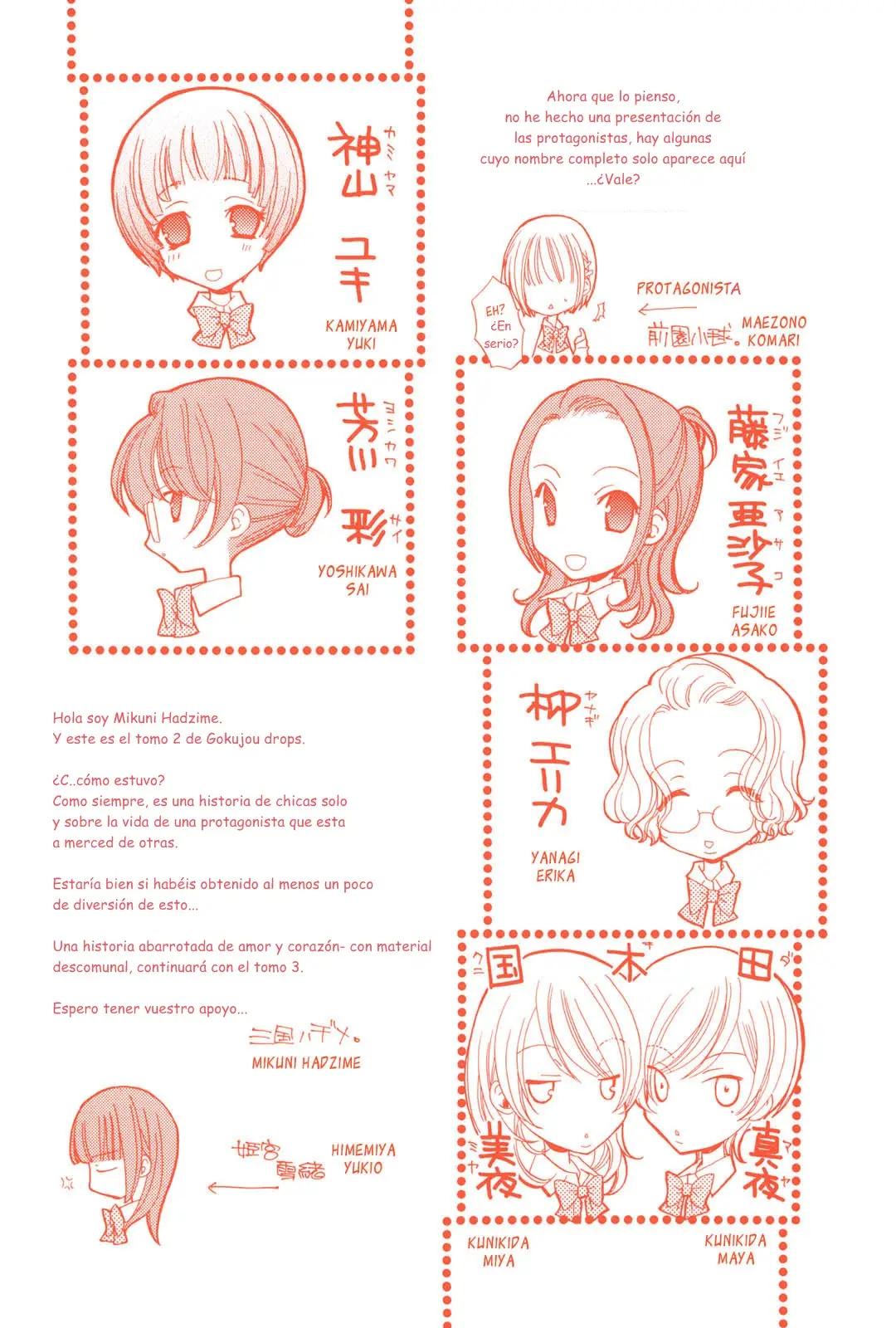 Gokujou Drops (2016) - Capítulo 17 - Página 23 - LectorTMOo