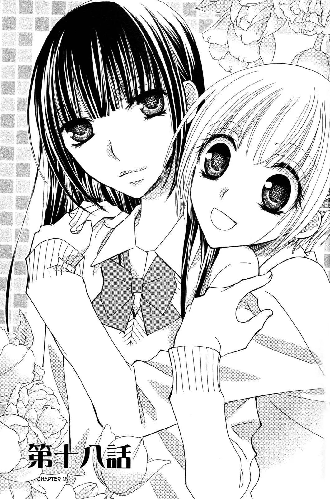 Gokujou Drops (2016) - Capítulo 18 - Página 6 - LectorTMOo