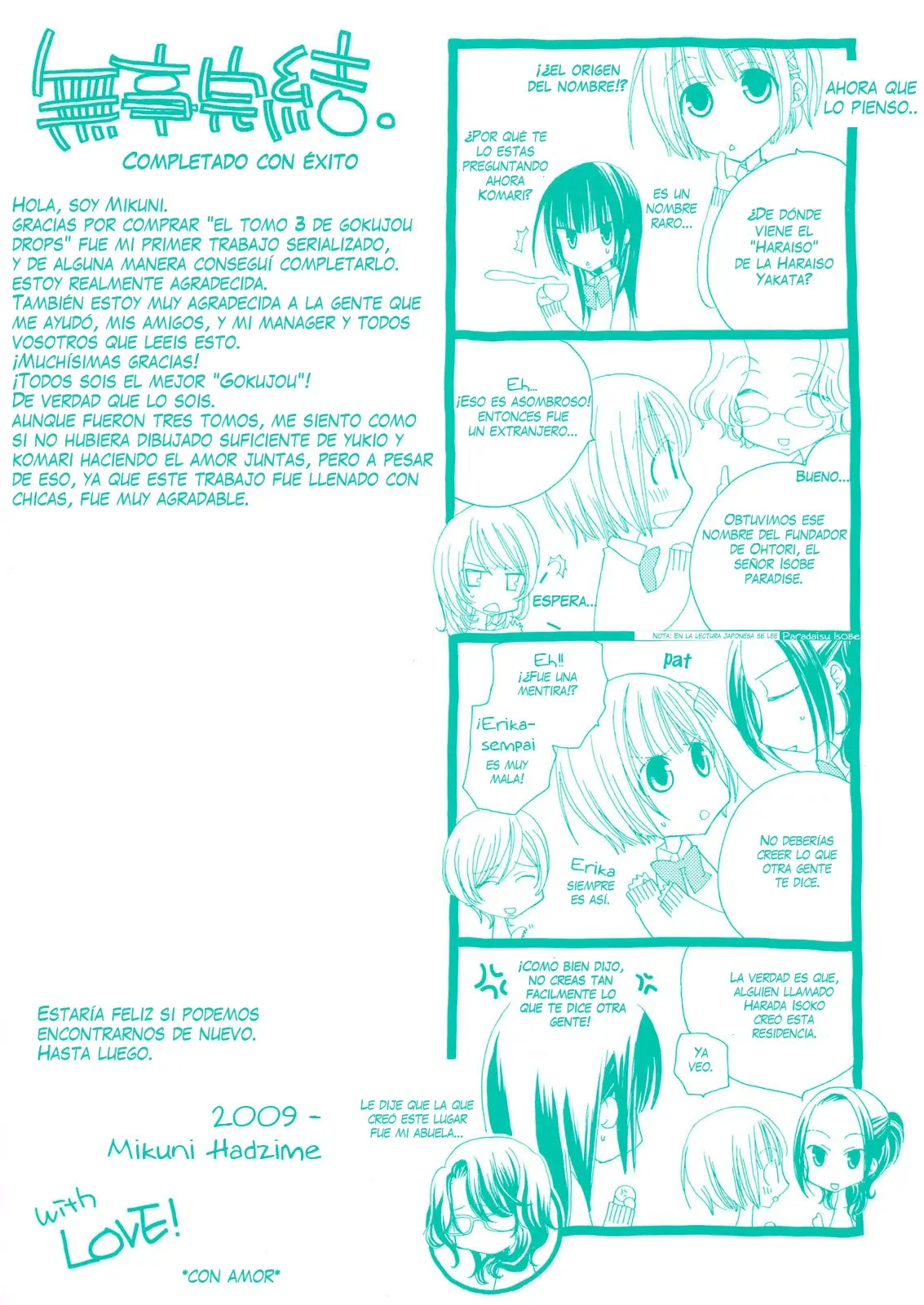 Gokujou Drops (2016) - Capítulo 25 - Página 23 - LectorTMOo
