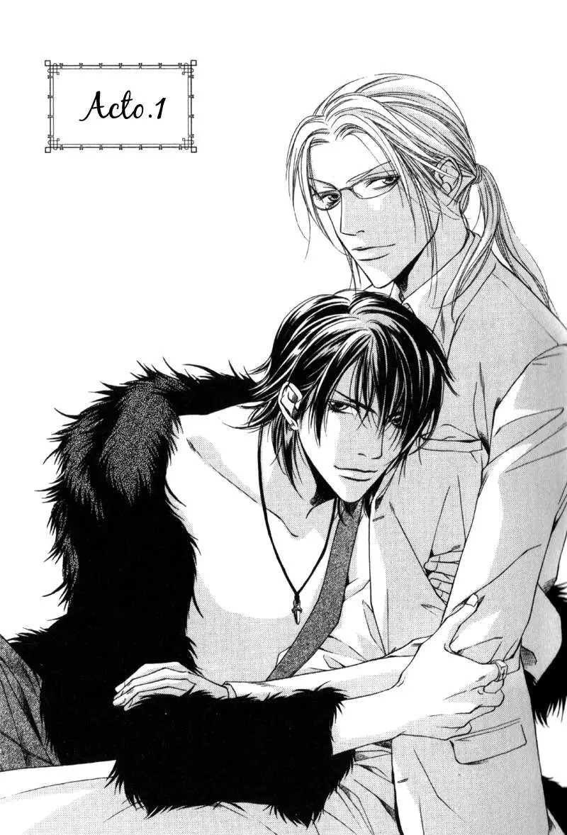 Gokujou no Koibito (2016) - Capítulo 1 - Página 5 - LectorTMOo