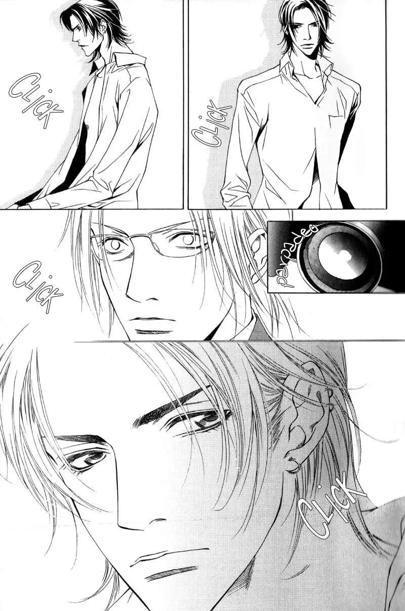 Gokujou no Koibito (2016) - Capítulo 1 - Página 21 - LectorTMOo