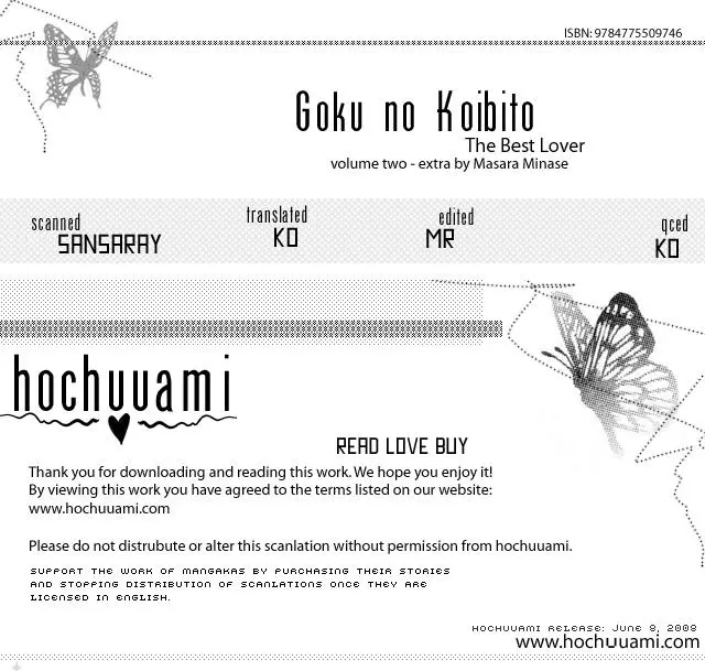 Gokujou no Koibito (2016) - Capítulo 10.05 - Página 10 - LectorTMOo