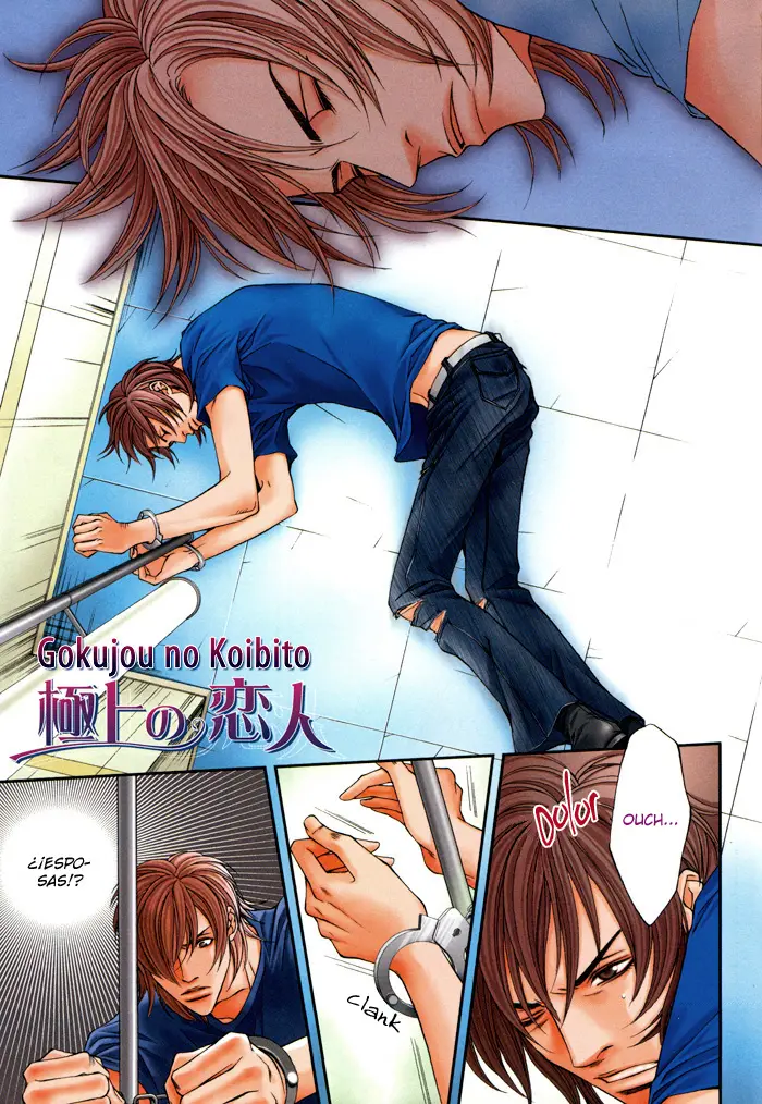Gokujou no Koibito (2016) - Capítulo 11 - Página 5 - LectorTMOo